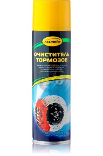 Очиститель тормозов, сцепления Астрохим (антискрип, унив.обезжириватель) аэрозоль 650мл  AC4306